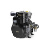 Kohler OEM PA-KD6252-1001-REP-E - REPUBLIC ENGINE WITH ELECTRIC CLUTCH - Kohler Original Part