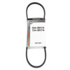 Cub Cadet - Part 954-0637A - Walk-Behind Mower Drive Belt - Original Equipment Genuine Part (OEM) (OEM part) - Image 1