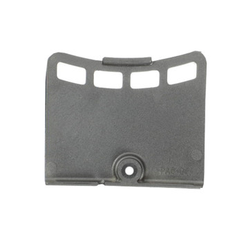 Husqvarna OEM 544258901 - Rp Cover - Husqvarna Original Part - Image 1