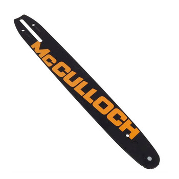 Husqvarna OEM 582280101 - Bar Assembly 14 Mac - Husqvarna Original Part