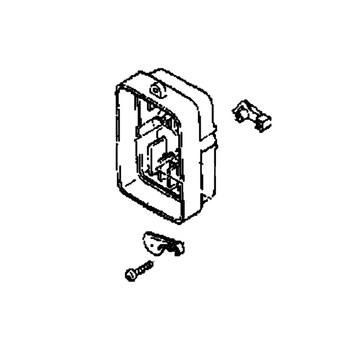 Husqvarna OEM 514286001 - Body - Husqvarna Original Part - Image 1