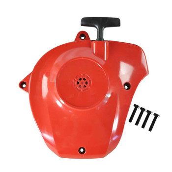 Husqvarna OEM 597028902 Starter Assembly Kit Redmax Husqvarna Original Part