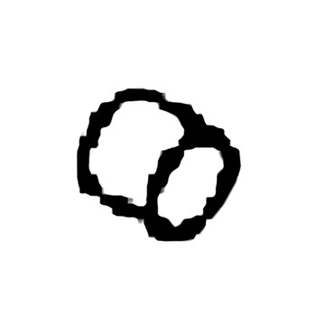 Hustler OEM 398511310 - BUSHING DRIVE - Image 1