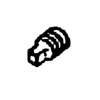 Kohler OEM 12 139 09-S - PLUG; MAGNETIC DRAIN - Kohler Original Part
