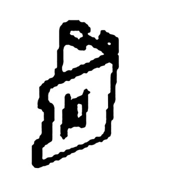 Kohler OEM 15 154 01-S - CLIP - Kohler Original Part