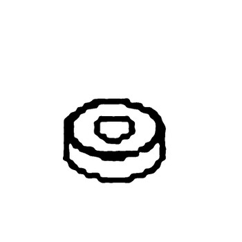 Kohler OEM 28 112 01-S - SPACER; PIVOT - Kohler Original Part