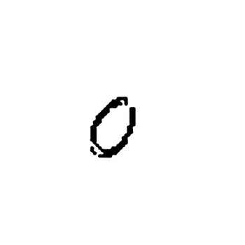 Kohler OEM 63 018 02-S - RING; RETAINER - Kohler Original Part