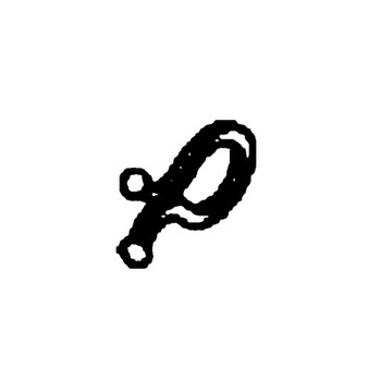 Kohler OEM 63 237 20-S - CLAMP - Kohler Original Part
