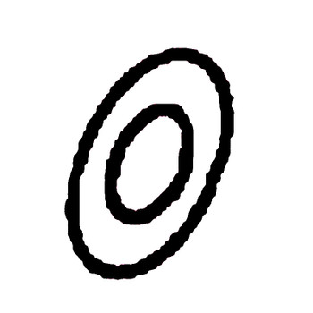 Kohler OEM 63 468 17-S - WASHER - Kohler Original Part