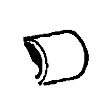 Kohler OEM ED0034950460-S - SPACER - Kohler Original Part