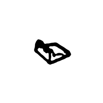 Kohler OEM ED0036750330-S - END - Kohler Original Part