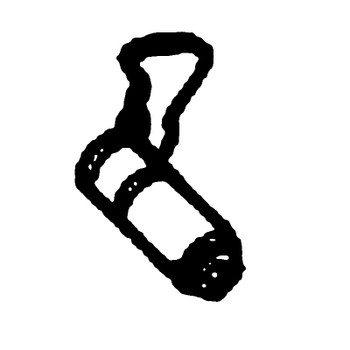 Kohler OEM ED00494R0880-S - LEVER - Kohler Original Part