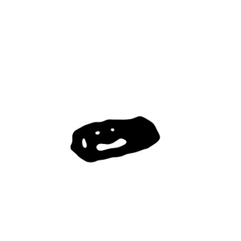 Kohler OEM ED0051751190-S - LAMP - Kohler Original Part
