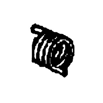 Kohler OEM ED00547R0760-S - SPRING - Kohler Original Part