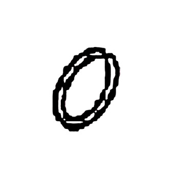 Kohler OEM 33 018 05-S - RETAINER; CIRCLIP - Kohler Original Part