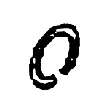 Kohler OEM 33 089 02-S - SPRING; FRICTION - Kohler Original Part