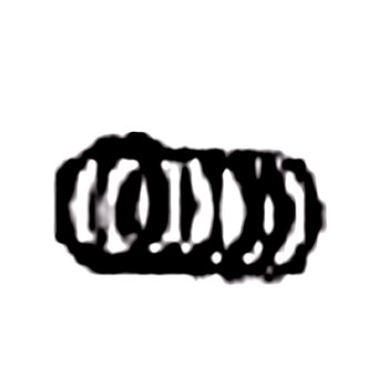 Kohler OEM 33 089 12-S - SPRING - Kohler Original Part