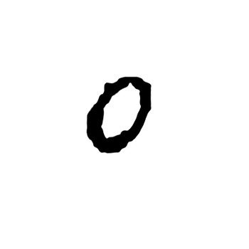 Kohler OEM 33 153 02-S - O-RING; SEAL COCK - Kohler Original Part