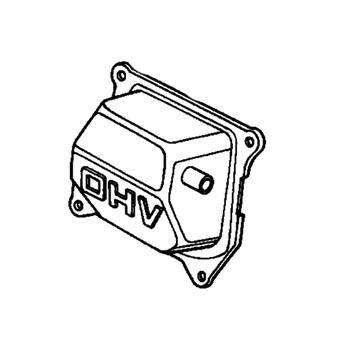 Honda OEM 12310-ZE1-020 - COVER HEAD - Honda Original Part - Image 1