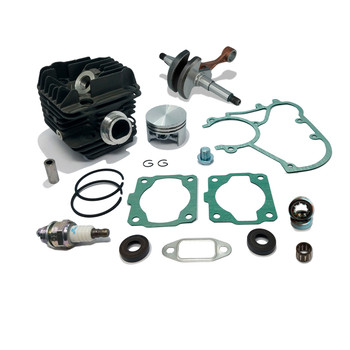 Complete Engine Kit for Stihl MS-200 Chainsaw