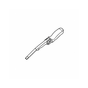 TORO 518695017 - LOCK-TRIGGER - Original OEM part