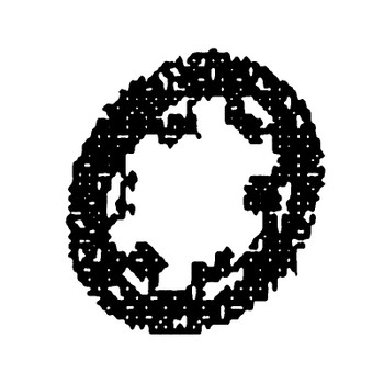 Husqvarna OEM 537582170 - Driven Gear - Husqvarna Original Part