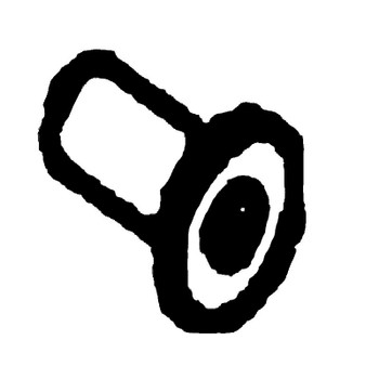 Husqvarna OEM 537582196 - Push Rod Limit Sleeve - Husqvarna Original Part