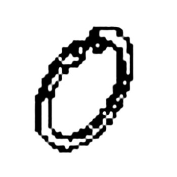 Husqvarna OEM 516126001 - Rp Snap Ring (Replaces 0406503515) - Husqvarna Original Part