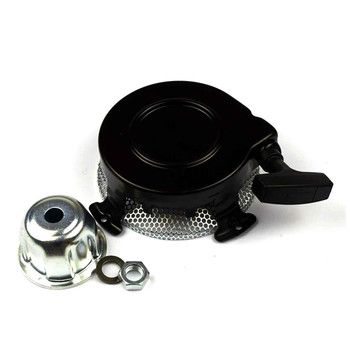 Briggs and Stratton OEM 693900 SPRING Briggs and Stratton Original Part