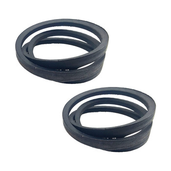 Husqvarna OEM BELT 595924701 (2 Pack)