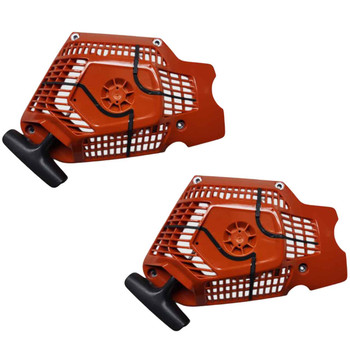 Husqvarna OEM RECOIL ASSEMBLY 90CC SPARE PA 598781201 (2 Pack)