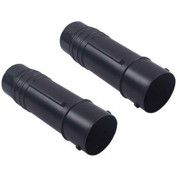 Husqvarna OEM PIPE SWIVEL BLACK 593854201 (2 Pack)