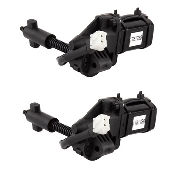 Briggs & Stratton OEM MOTOR-ELECTRIC 1761788YP (2 Pack)