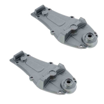 Husqvarna OEM GEAR HOUSING ASSY KIT LOWER 597371801 (2 Pack)