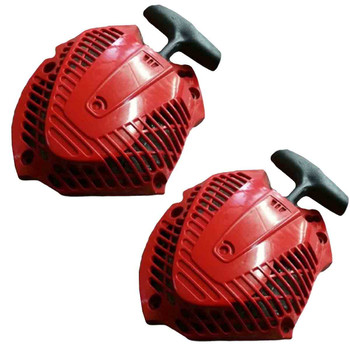Husqvarna OEM STARTER COVER ASSY 505425508 (2 Pack)