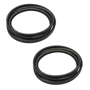 Husqvarna OEM GROUND DRIVE BELT 574870901 (2 Pack)