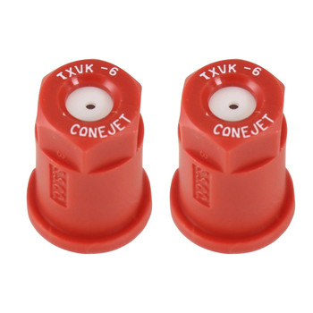 Husqvarna OEM MISTING NOZZLE (FOR SPRAYERS) 529362201 (2 Pack)
