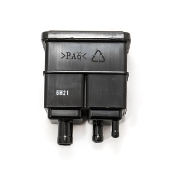 Cub Cadet - Part 951-14069 - CARBON CANISTER (OEM part) - Image 1