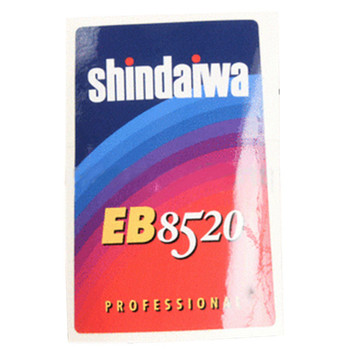 Shindaiwa OEM X543001270 - Label Trade - Shindaiwa Original Part - Image 1