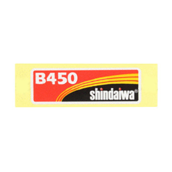 Shindaiwa OEM X543001390 - Label Trade - Shindaiwa Original Part - Image 1