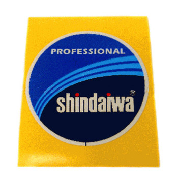 Shindaiwa OEM 70118-75311 - Label T230xb Trade - Shindaiwa Original Part - Image 1