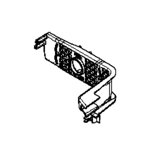 Husqvarna OEM 587347101 - Bracket Cable - Husqvarna Original Part - Image 1