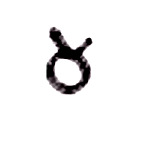 Kohler OEM 25 237 46-S - CLAMP; HOSE - Kohler Original Part