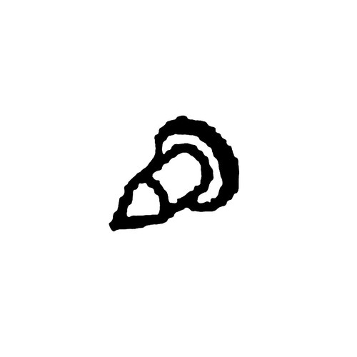 Kohler OEM 25 086 538-S - SCREW; PAN HEAD - Kohler Original Part