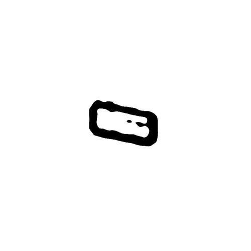 Kohler OEM ED00498R0120-S - KEY - Kohler Original Part