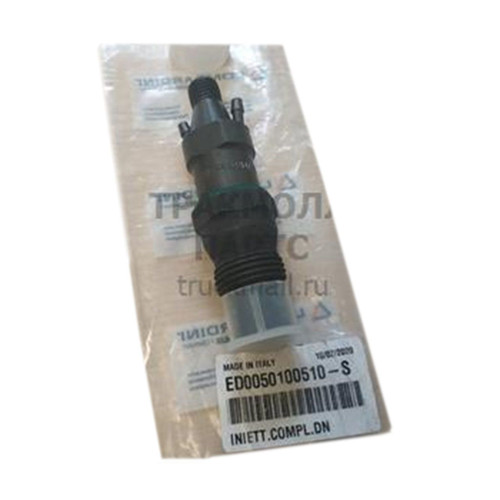 Kohler OEM ED0050100510-S - HOLDER - Kohler Original Part - Image 1