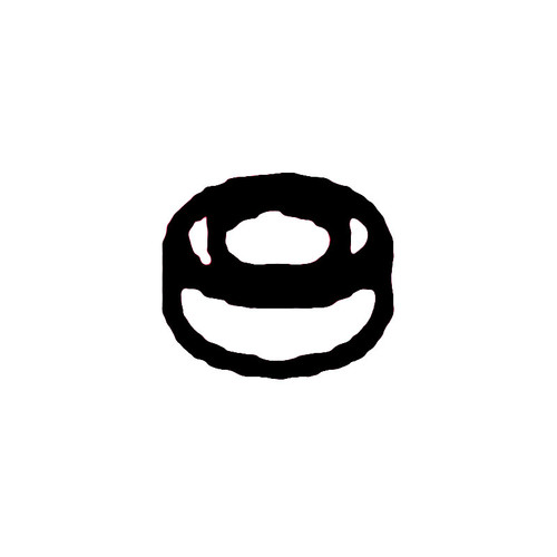 Husqvarna OEM 536635801 - Spacer Idler Pulley - Husqvarna Original Part