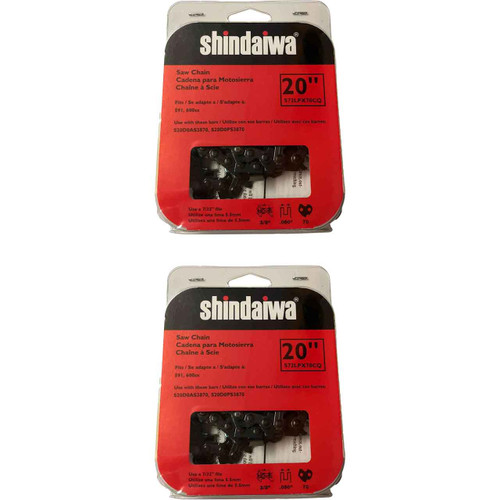 S72LPX70CQ - CHAINSAW CHAIN BY SHINDAIWA - 72LPX PowerCut,  PITCH 3/8", 20" BAR, 0.050" GAUGE, 70 DL