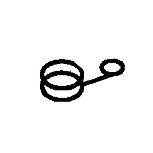 Echo OEM 14904135 - WIRE, FORM - Echo Original Part