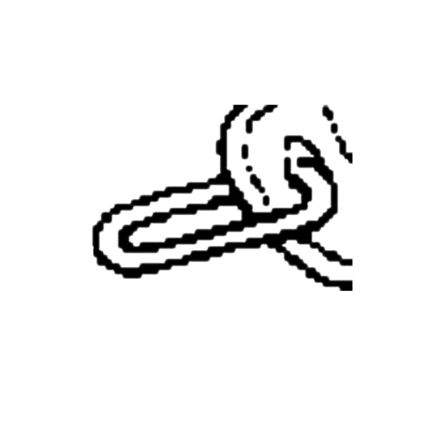 Husqvarna OEM 514331601 - Ring - Husqvarna Original Part - Image 1